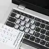 Arabic Notebook Keyboard Sticker Black