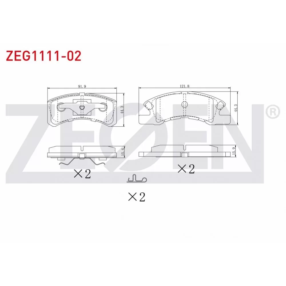 Mitsubishi Attrage (A10) 1.2 Ön Fren Balatası