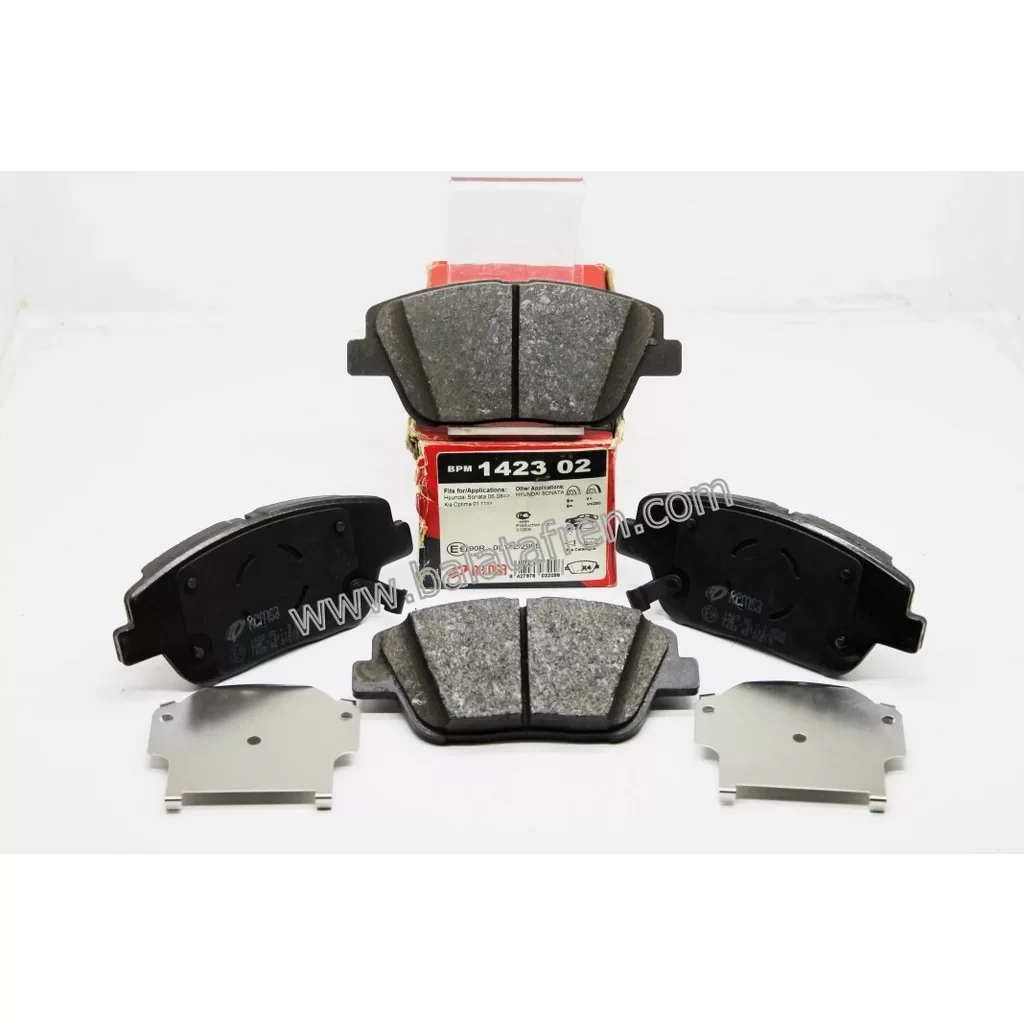 Remsa Kia Rio 3 Ön Fren Balatası 1.25 Cvvt 1.4 Cvvt 2011-2014