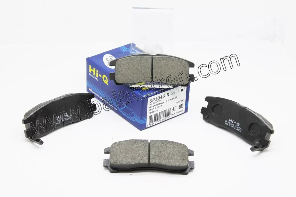 Mitsubishi Pajero Arka Fren Balatası 1999-2007