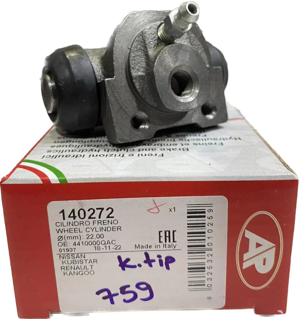 Renaul Kango Arka Sol-Sağ Alumınyum 22mm