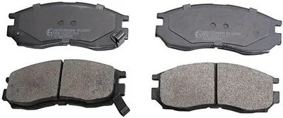 Proton Persona 96-/Mitsubishi Galant 86- Ön Balata