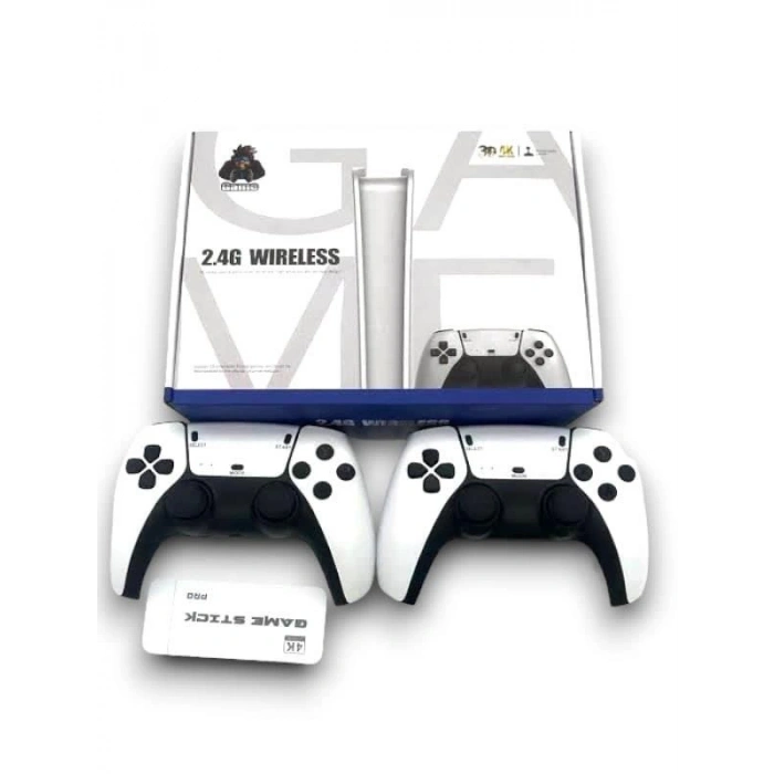 3 D Game Box