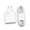 120w Şarj Aleti