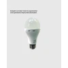 Acil Durumlar İçin Şarjlı Led Ampul 6400k Soğuk Beyaz 30 Watt Yeni Nesil