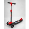 Cns Scooter