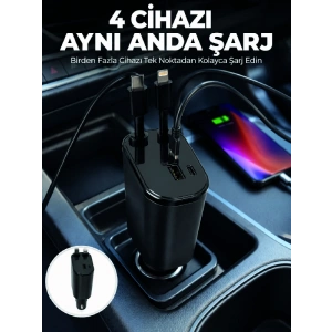 120w Hızlı Şarj Destekli 4ü 1 Arada Araç Şarj Cihazı Type-c, Lightning, Usb Ve Usb-c Çıkışlı