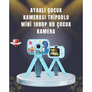 2 İnç Ekranlı Çocuk Kamerası – Çizgi Film Efektli Ve Müzik Çalar Özellikli