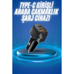 38w Oto Çakmaklık Araç Içi Şarj Cihazı Hızlı Şarj Uzun Ömürlü