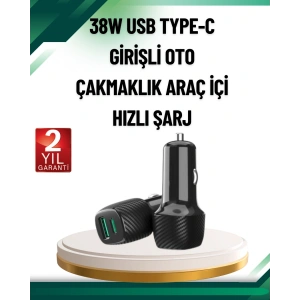 3a Güç Kapasiteli Usb & Type-c Çakmaklık Şarj Adaptörü