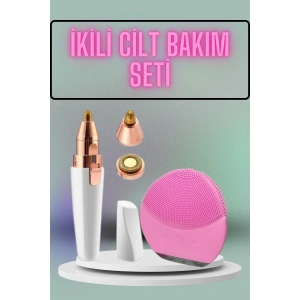 Kulak Burun Ve Yüz Epilasyon Aleti Ve Yüz Masaj Aleti İkili Cilt Bakım Seti