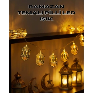 Pilli Ramazan Işıkları Altın Renk Fener Figürlü Led Süsleme