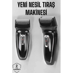 Şarjlı Paslanmaz Çelik Bıçaklı Ve Kablosuz Saç Sakal Tıraş Makinesi