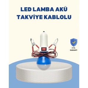 Timsah Kıskaçlı 12v Led Ampul Kamp Ve Acil Durum Lambası