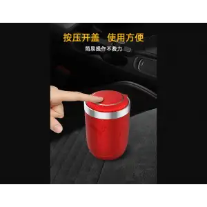 Lüx Kırmızı Renk Araç İçi Küllük - Işıklı Otomatik Kapaklı Araç Küllüğü -