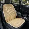 Oto Koltuk Minderi Hasır+Boncuk Domino Krem Renk ( Tekli )