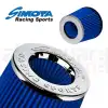 Simota 76mm Açık Hava Filtresi-Open Air Filter-Performans Hava Filtresi-Mavi Renk
