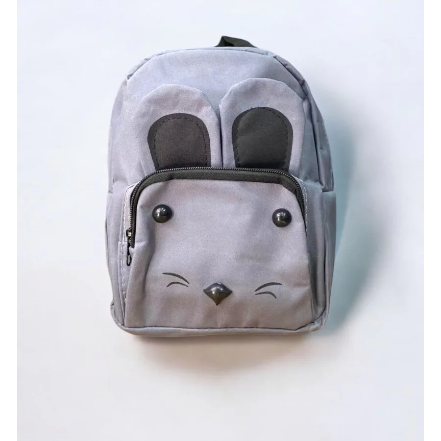 Babymiss Çocuk Sırt Çantası Kedi Desenli Anaokulu Çantası - Füme