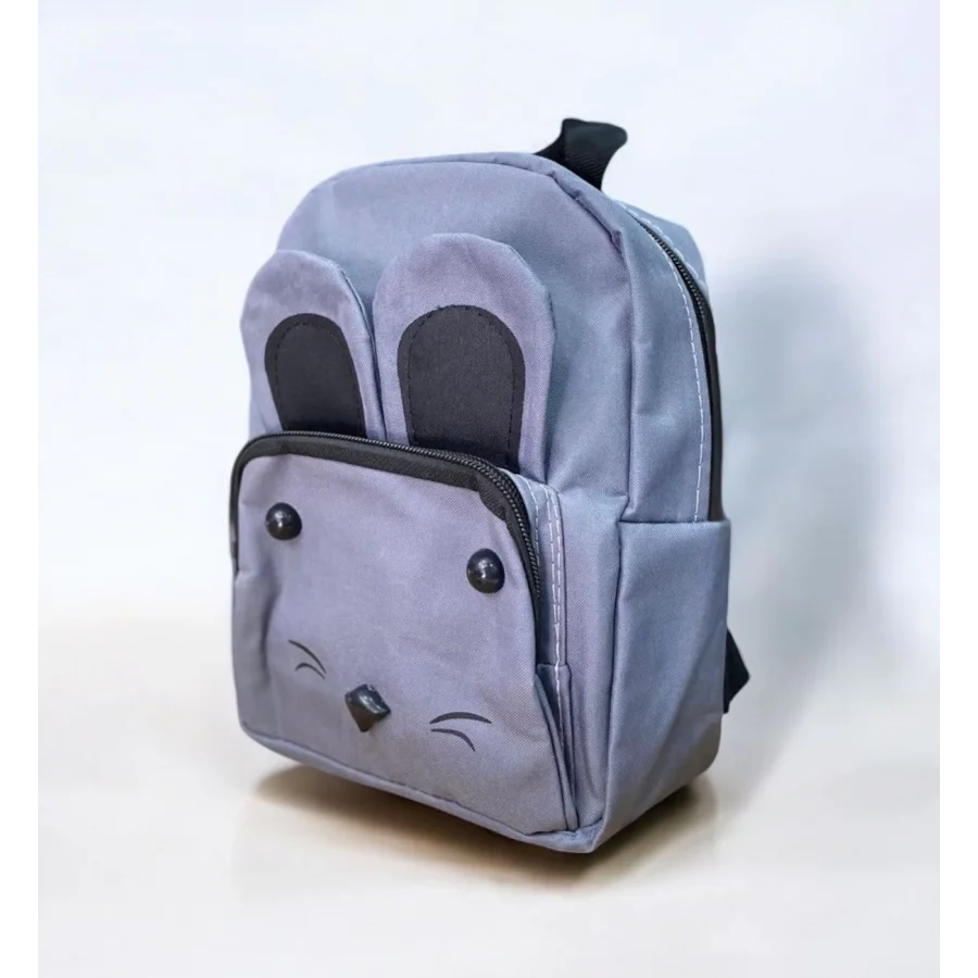Babymiss Çocuk Sırt Çantası Kedi Desenli Anaokulu Çantası - Füme