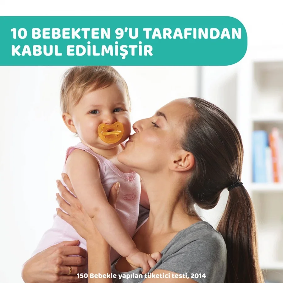 Chicco PhysioForma Soft Kauçuk Emzik (12 Ay+)