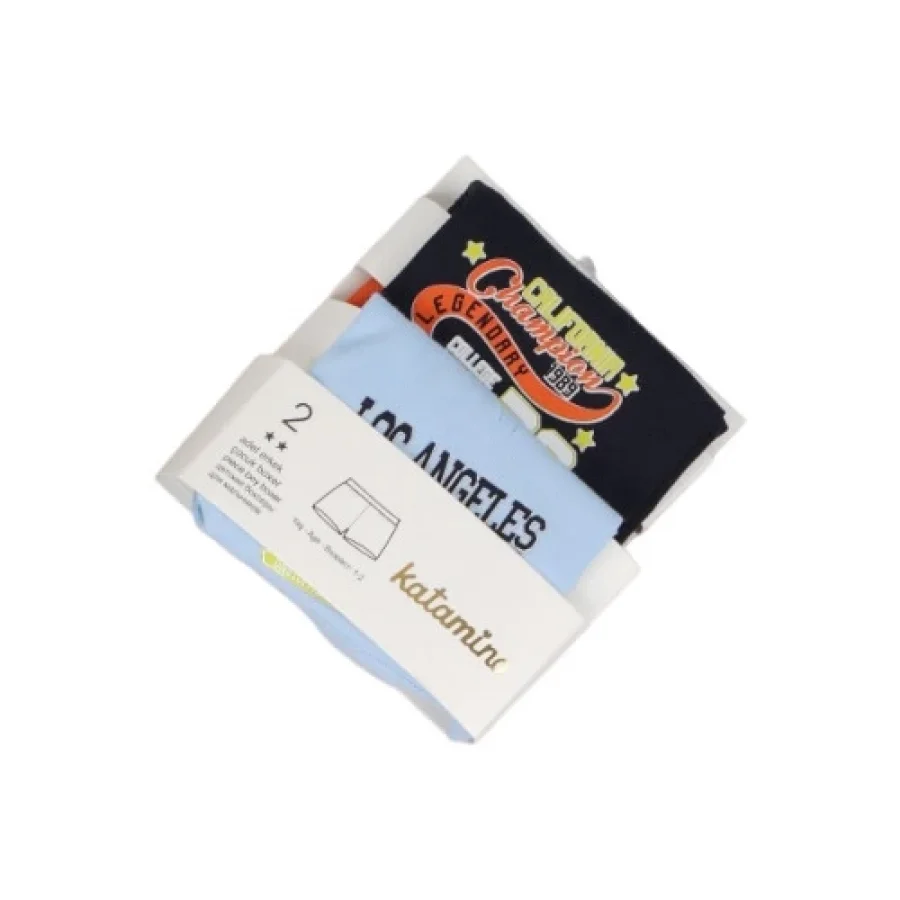 Katamino Ersan 2li Erkek Çocuk Boxer Set