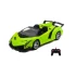 Uzaktan Kumandalı Lamborghini Spor Araba 1:18 Yeşil