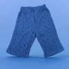 Dofi Mavi Erkek Çocuk Desenli Kapri