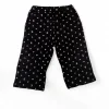 Dofi Siyah Erkek Çocuk Desenli Kapri