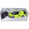 Uzaktan Kumandalı Lamborghini Spor Araba 1:18 Yeşil