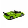 Uzaktan Kumandalı Lamborghini Spor Araba 1:18 Yeşil