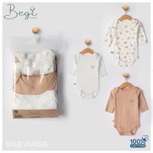 Begi 3lü Naturel Bebek Badi Zıbın - Kahve