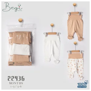 Begi 3lü Patikli Ters Dikişli Pantolon | Kahve