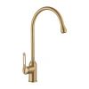 Valtemo VM-1444 - Stello Brushed Gold Eviye Bataryası
