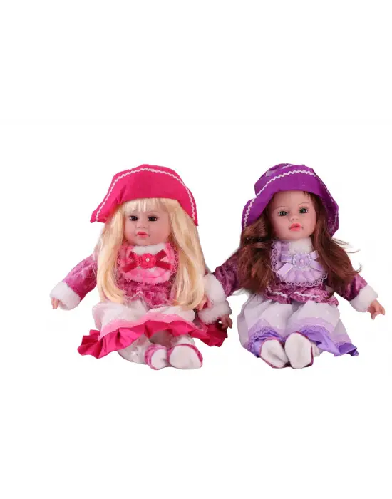 16 İNÇ BEBEK GÜZEL YÜZLÜ BEBEK