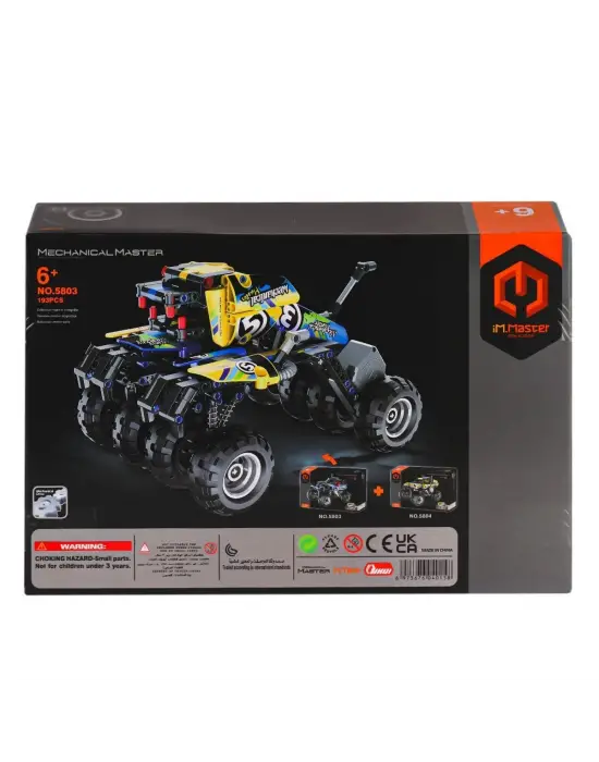 Omarı Yüksek Performanslı ve Dayanıklı Arazi Aracı Oyuncak Seti