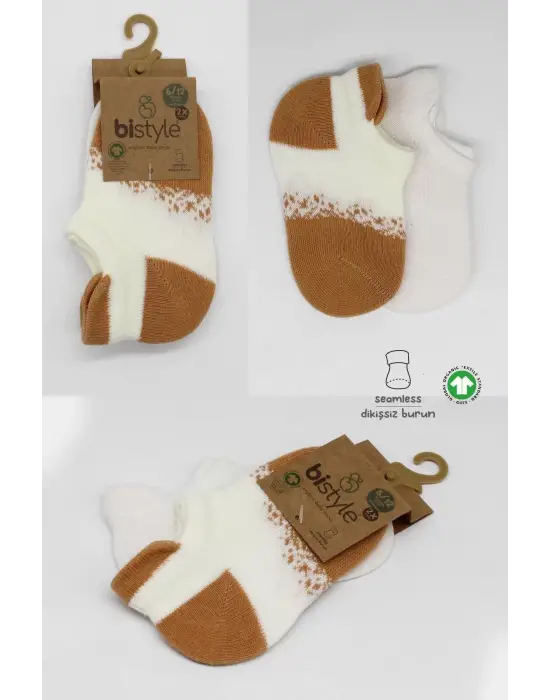 Omarı Rahat ve Şık 2li Sneakers Çorap Seti