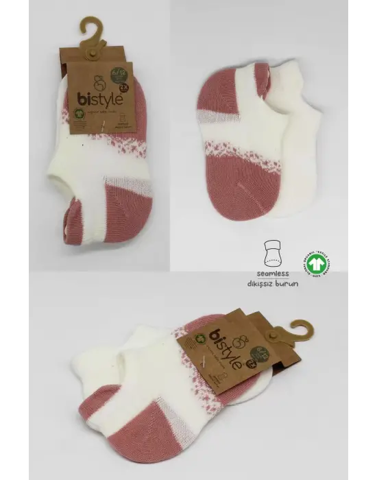 Omarı Yumuşak Penye 2li Sneakers Çoraplar Ekru Pudra Tasarımıyla