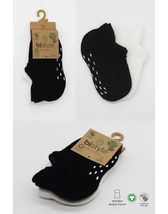 Omarı Kaymaz Basic 2li Sneakers Penye Çorap Siyah Ekru