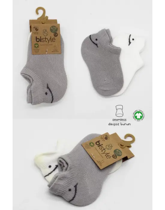 Omarı 2li Penye Çorap Seti Gri Ekru Smile Desenli