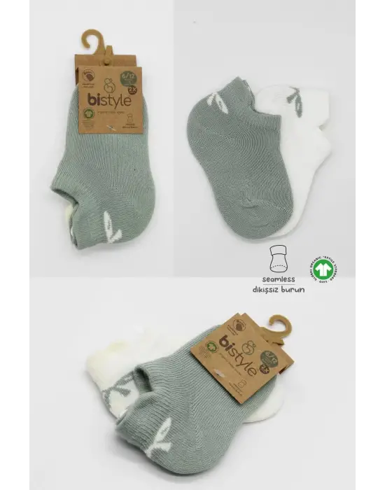 Omarı Gülen Yüz Desenli 2li Penye Çorap Ekru