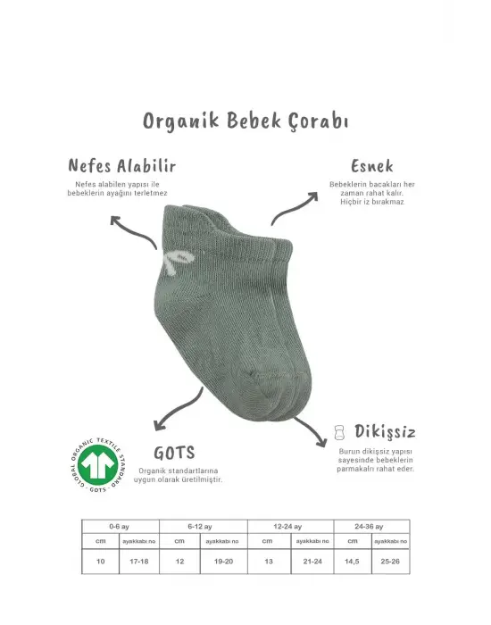 Omarı Gülen Yüz Desenli 2li Penye Çorap Ekru