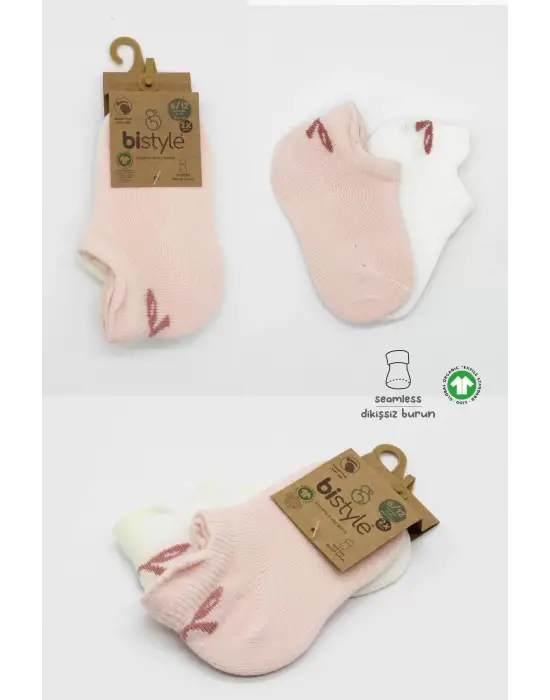 Omarı Sneakers Desenli Penye Çorap Seti - Pembe Ekru