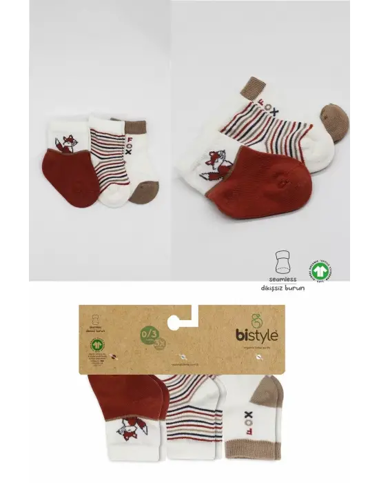 Omarı Yumuşak Penye Çorap Seti Kiremit Rengi