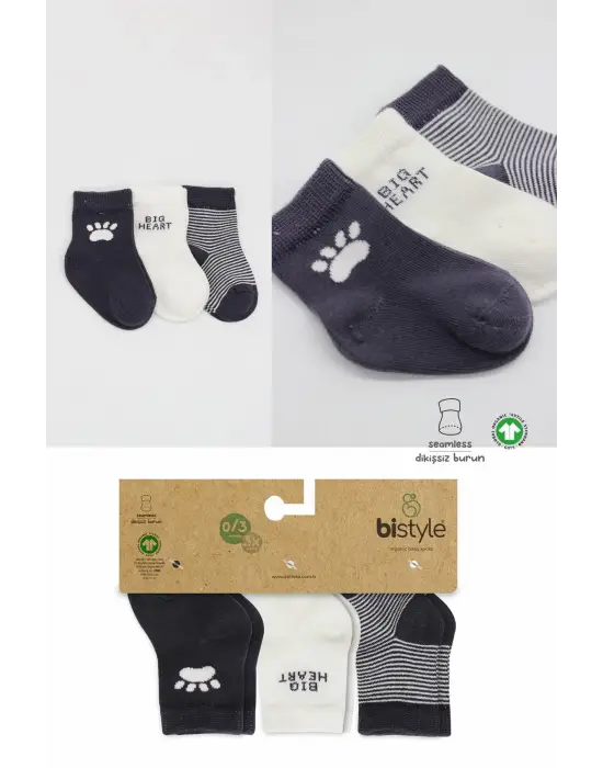 Omarı Yumuşak Penye Çorap Seti