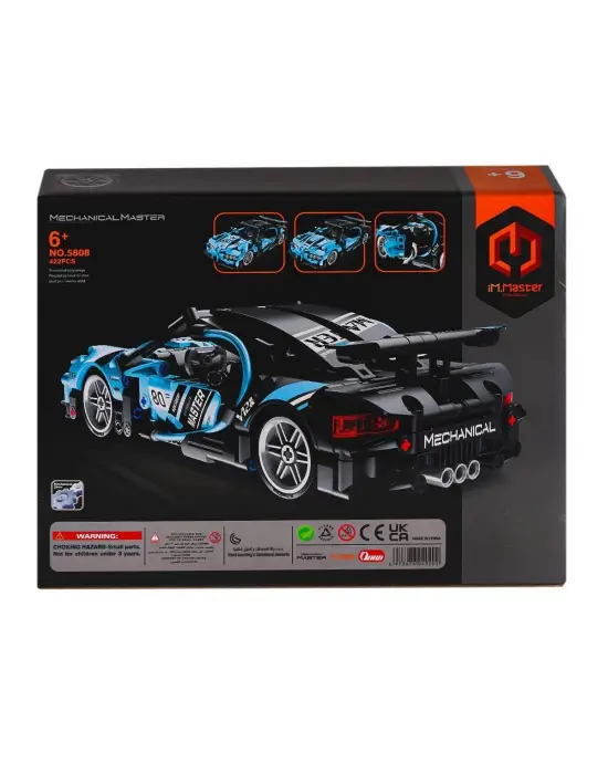 Omarı Mekanik Master Blokları Süper Araba - Mavi Parça