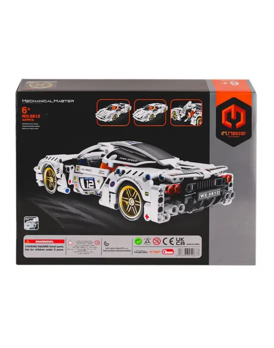 Omarı Eğlenceli ve Yaratıcı Araba Blok Seti Parça