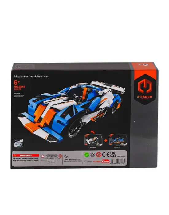 Omarı Yarış Aracı Mekanik Master Seti – Parça