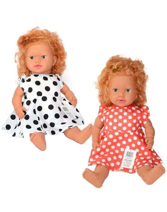 Omarı Müzikli Fonksiyonlu Bebek