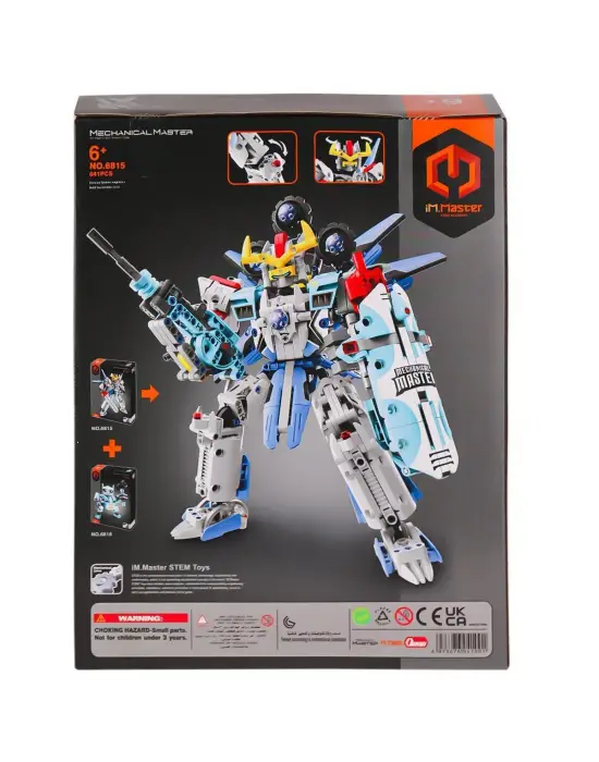 6815 IMM Mekanik Master Blokları Robot Asker 641 Parça