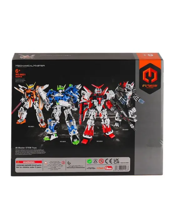 Omarı Yüksek Kaliteli Parçalık Savaşçı Robot Blok Seti